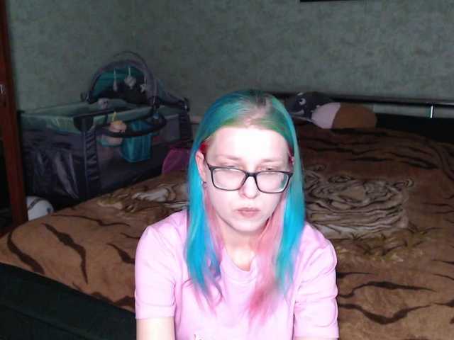 malvinella's BongaCams show and profile