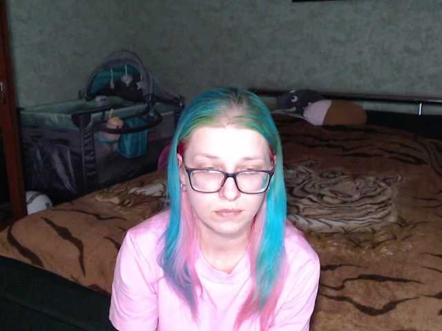 malvinella's BongaCams show and profile