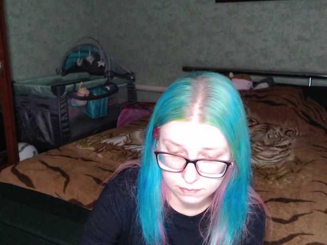 malvinella's BongaCams show and profile