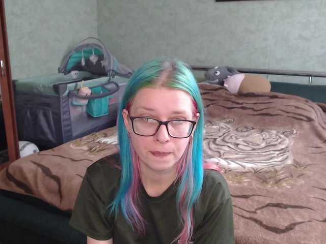 malvinella's BongaCams show and profile