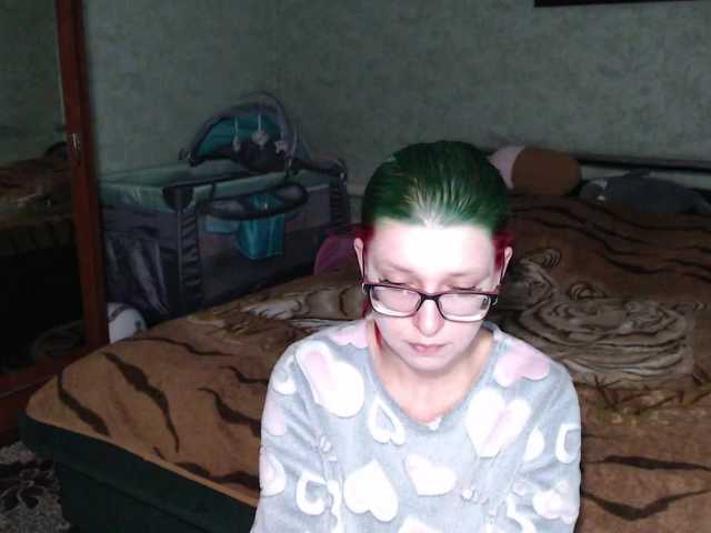 malvinella's BongaCams show and profile