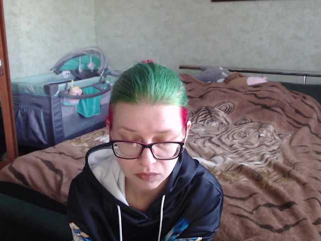 malvinella's BongaCams show and profile