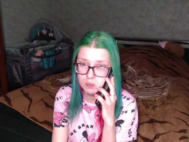 malvinella's BongaCams show and profile