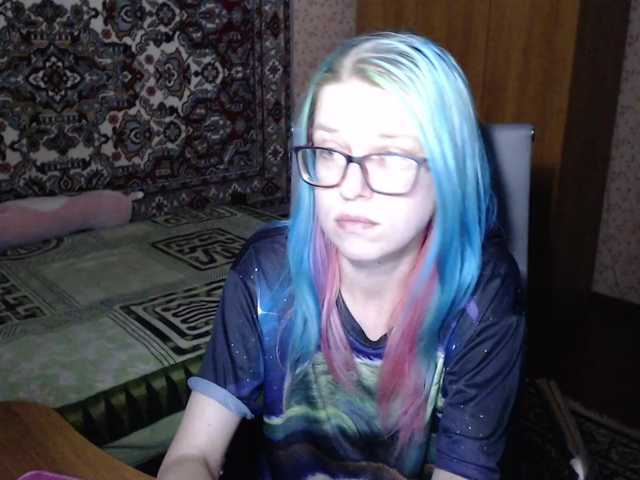 malvinella's BongaCams show and profile