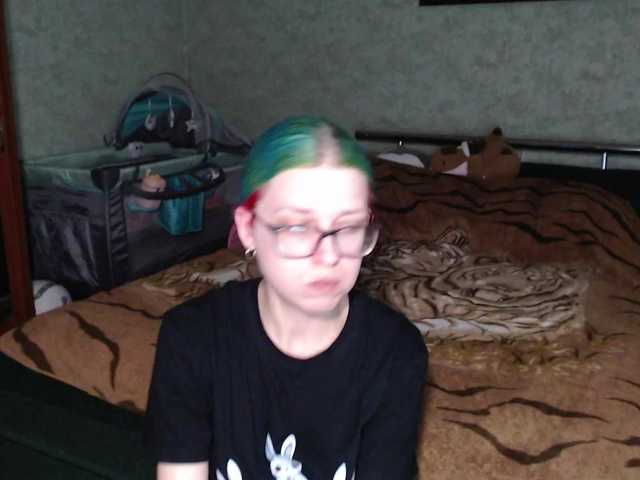 malvinella's BongaCams show and profile