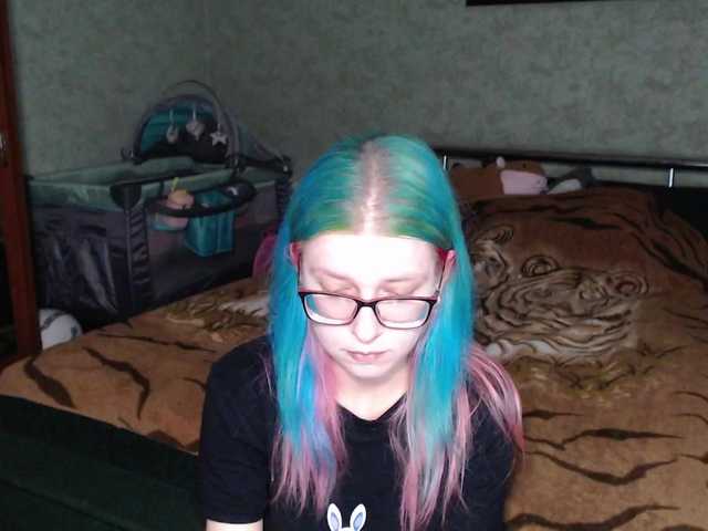 malvinella's BongaCams show and profile