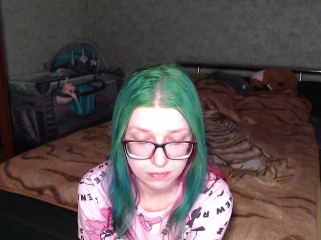 malvinella's BongaCams show and profile