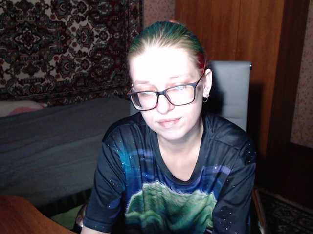 malvinella's BongaCams show and profile