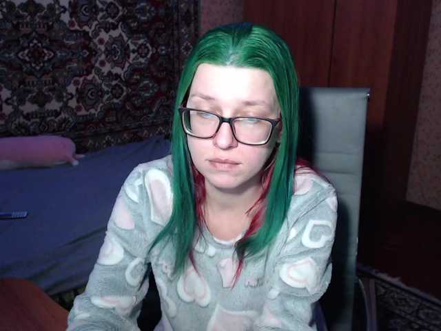 malvinella's BongaCams show and profile