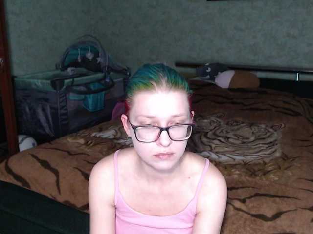 malvinella's BongaCams show and profile