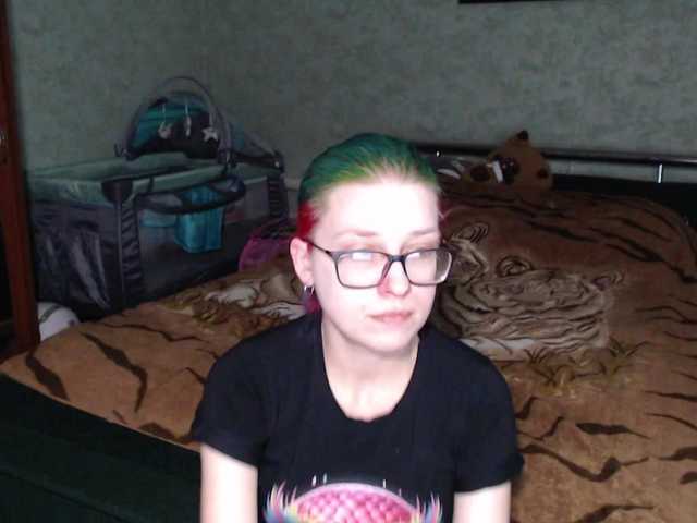 malvinella's BongaCams show and profile