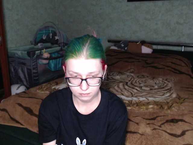 malvinella's BongaCams show and profile