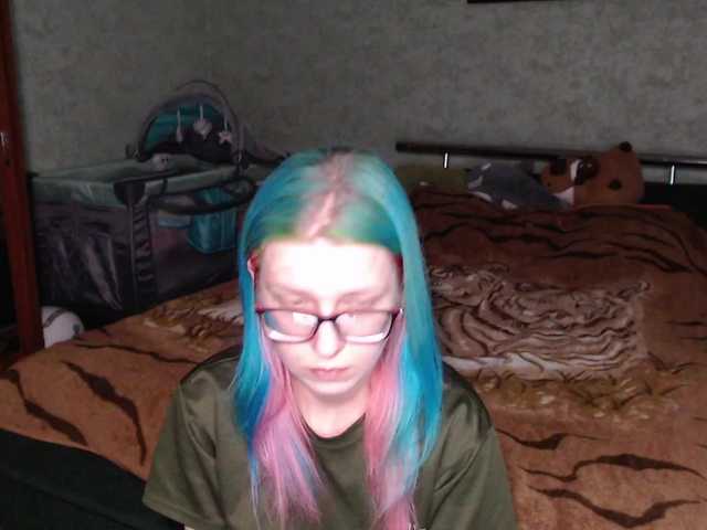 malvinella's BongaCams show and profile