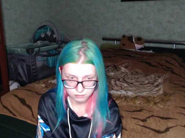 malvinella's BongaCams show and profile