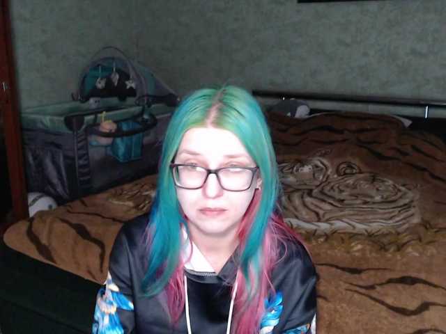 malvinella's BongaCams show and profile