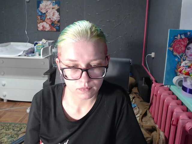 malvinella's BongaCams show and profile