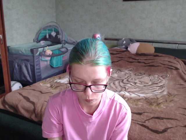 malvinella's BongaCams show and profile