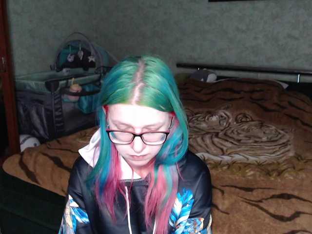 malvinella's BongaCams show and profile