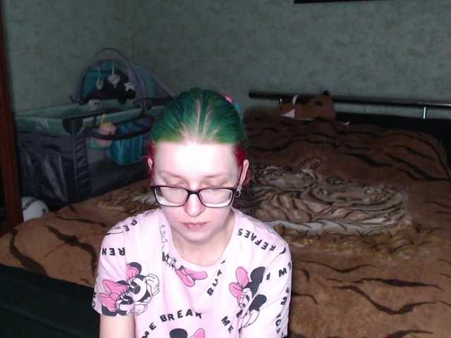 malvinella's BongaCams show and profile