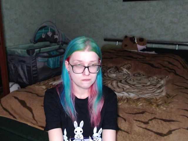 malvinella's BongaCams show and profile