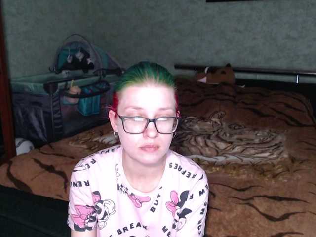 malvinella's BongaCams show and profile