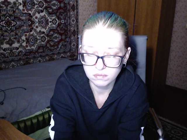 malvinella from BongaCams is Freechat