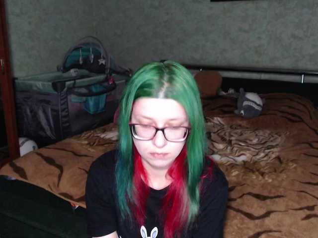 malvinella's BongaCams show and profile