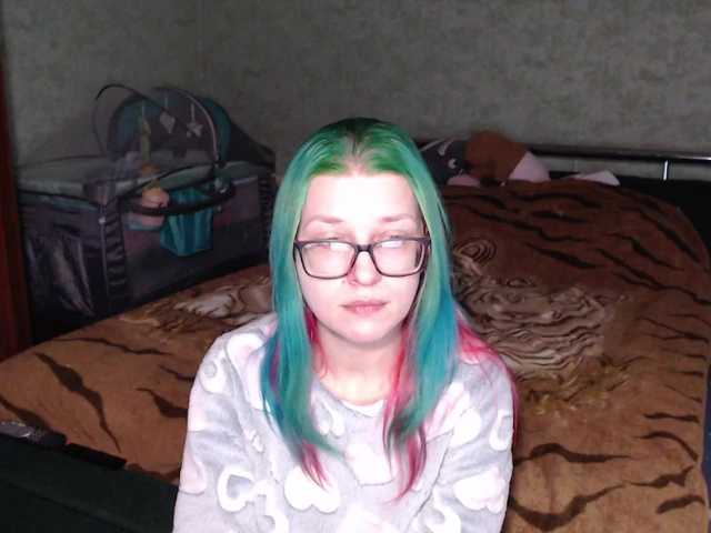 malvinella's BongaCams show and profile