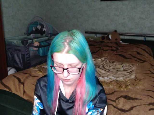 malvinella's BongaCams show and profile