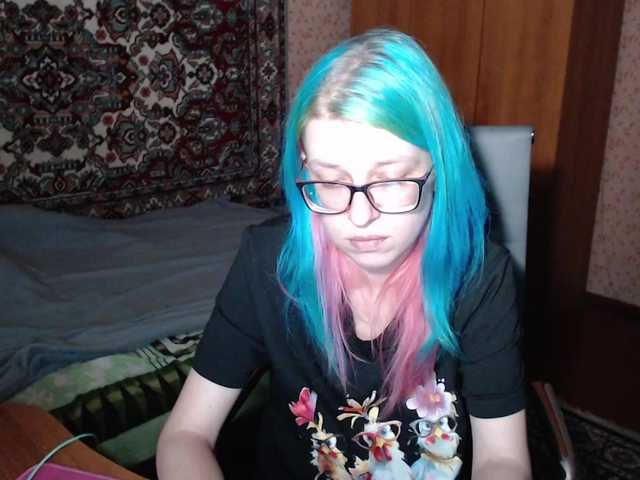 malvinella's BongaCams show and profile