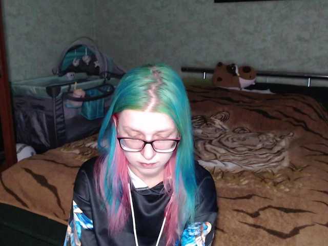 malvinella's BongaCams show and profile