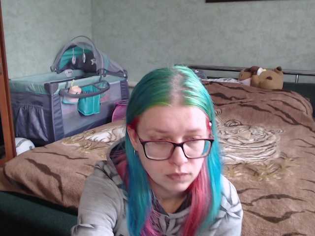 malvinella's BongaCams show and profile