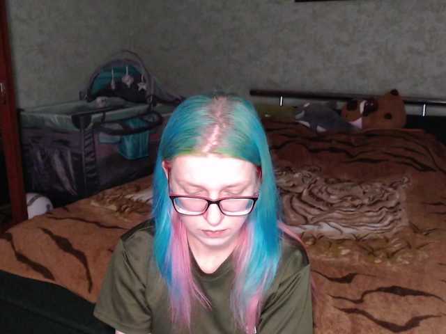 malvinella's BongaCams show and profile