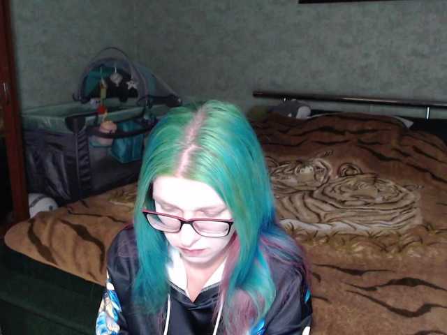 malvinella's BongaCams show and profile