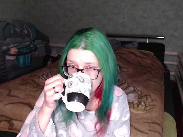 malvinella's BongaCams show and profile