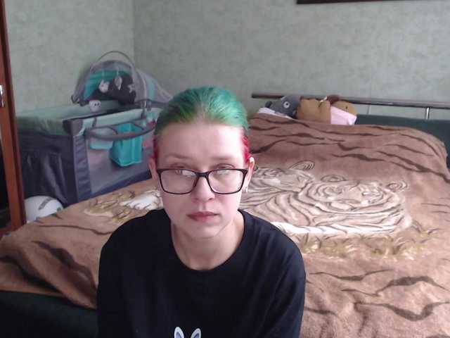 malvinella's BongaCams show and profile