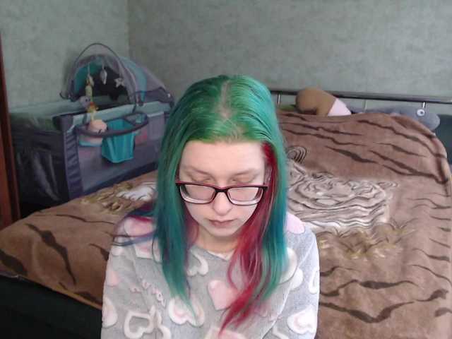 malvinella's BongaCams show and profile