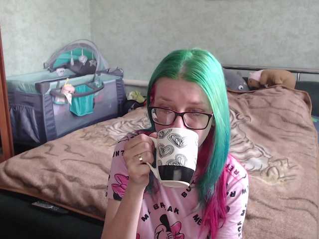 malvinella's BongaCams show and profile