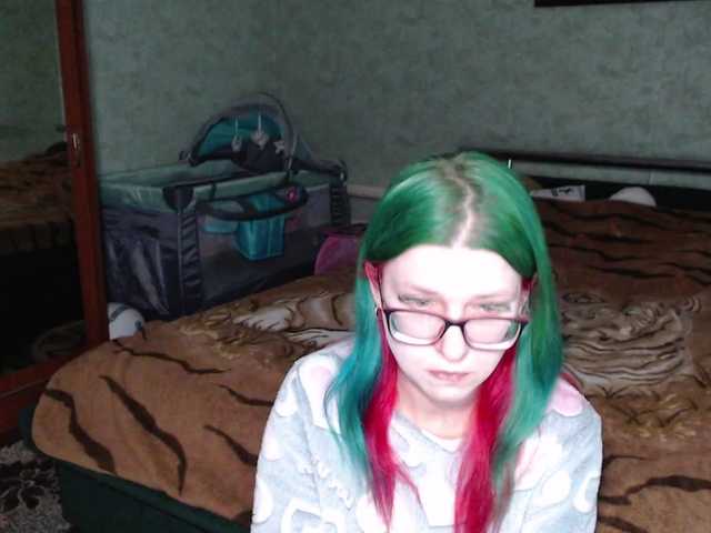 malvinella's BongaCams show and profile