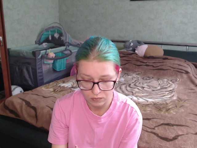 malvinella's BongaCams show and profile