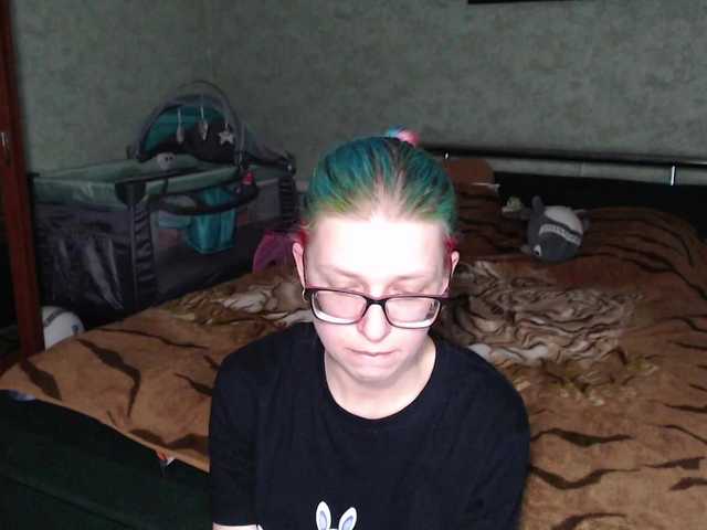 malvinella's BongaCams show and profile