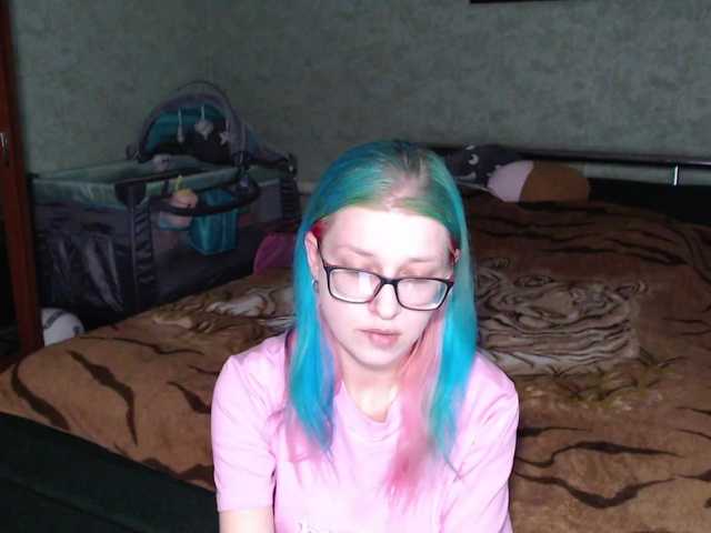 malvinella's BongaCams show and profile