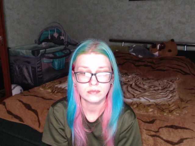 malvinella's BongaCams show and profile