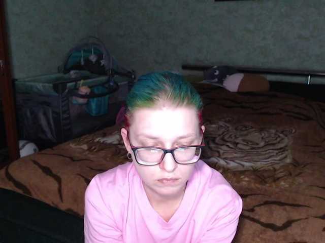 malvinella's BongaCams show and profile