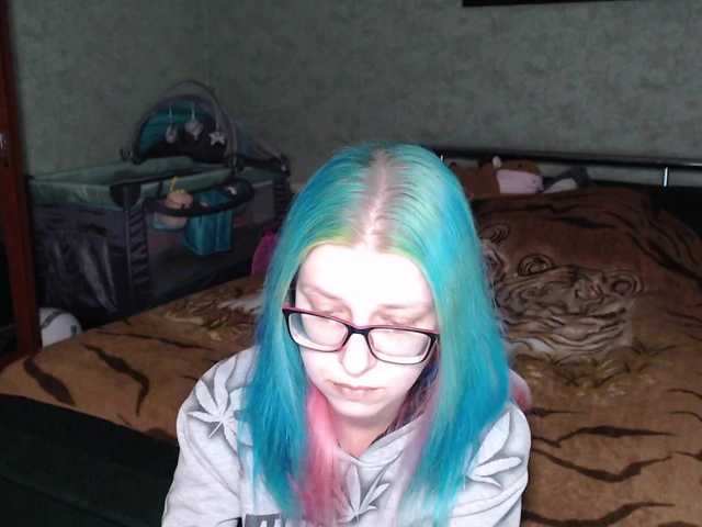 malvinella's BongaCams show and profile