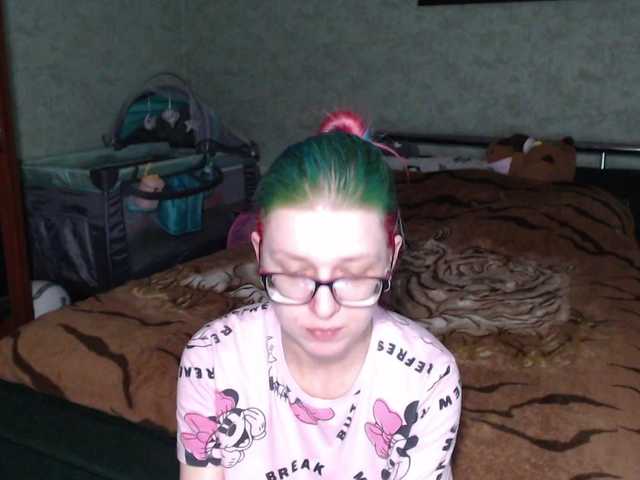 malvinella cam belle