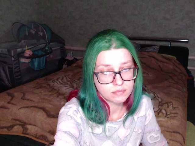 malvinella's BongaCams show and profile