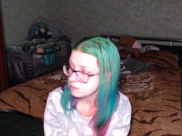 malvinella's BongaCams show and profile