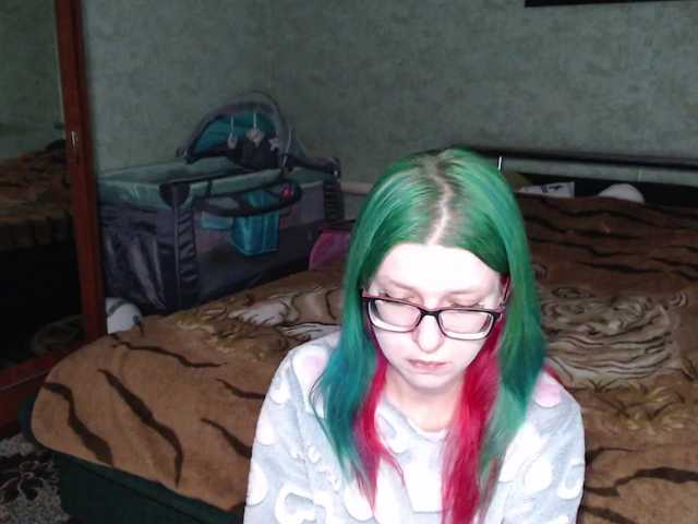 malvinella's BongaCams show and profile