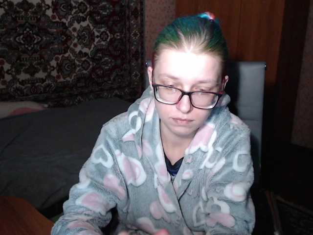 malvinella's BongaCams show and profile